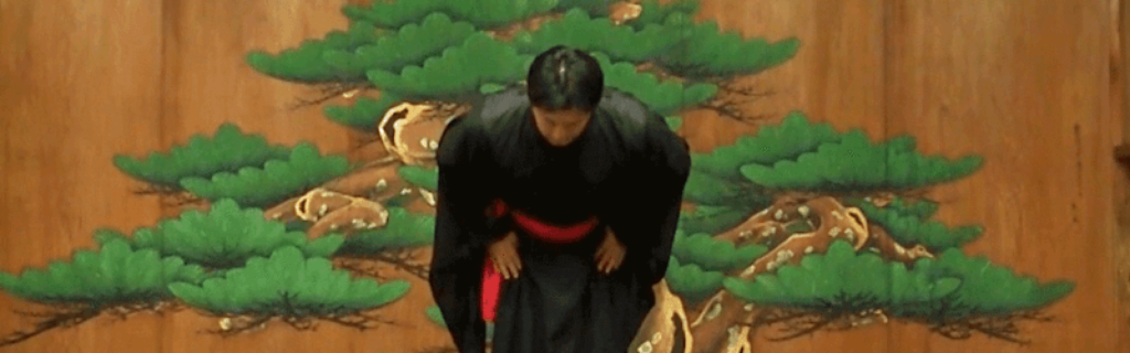 武学とは
