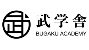 武学舎事業案内サイト